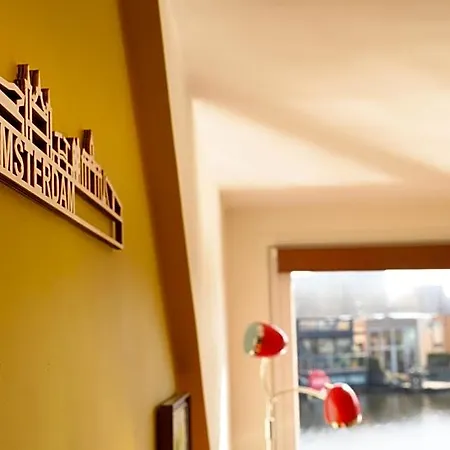 Botel Houseboat With Canalview And Free Bikes 3*
